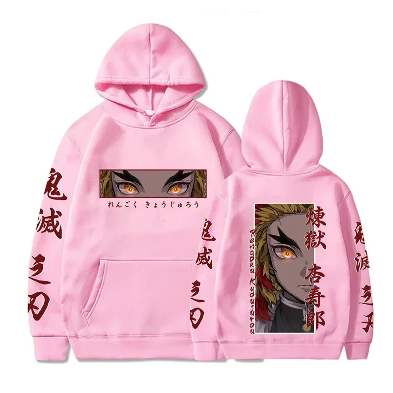AD1 Hot Anime Demon Slayer con capucha Rengoku Kyoujurou Eyes estampado gráfico Otoño Invierno hombres mujeres sudadera Casual de talla grande 5 @ rD ~
