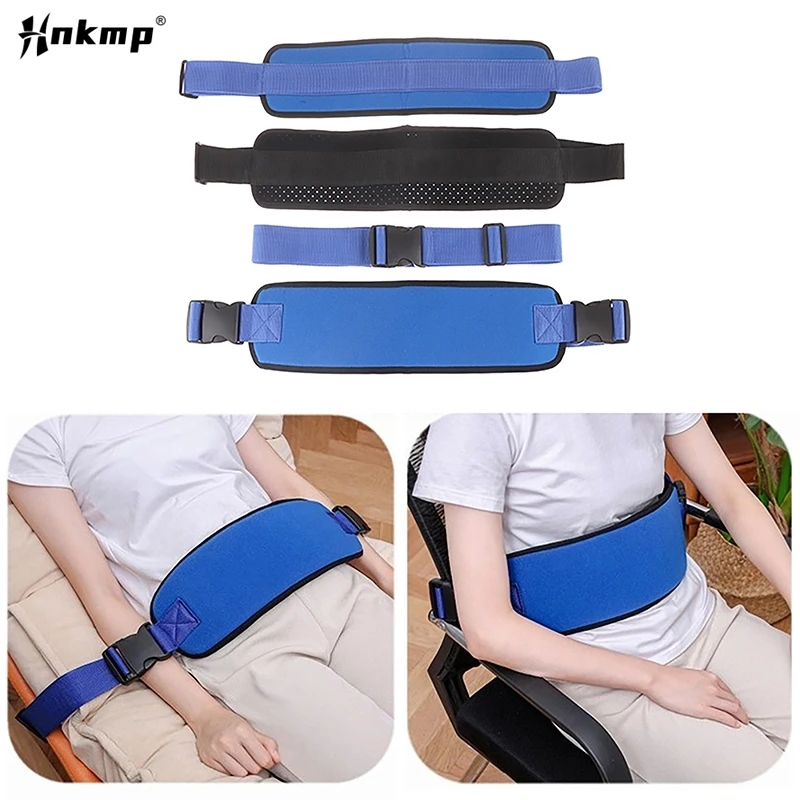 Wheelchair Seats Belt Adjustable Safety Harness Fixing Breathable Brace for the Elderly Patients Restraints Straps Brace Support