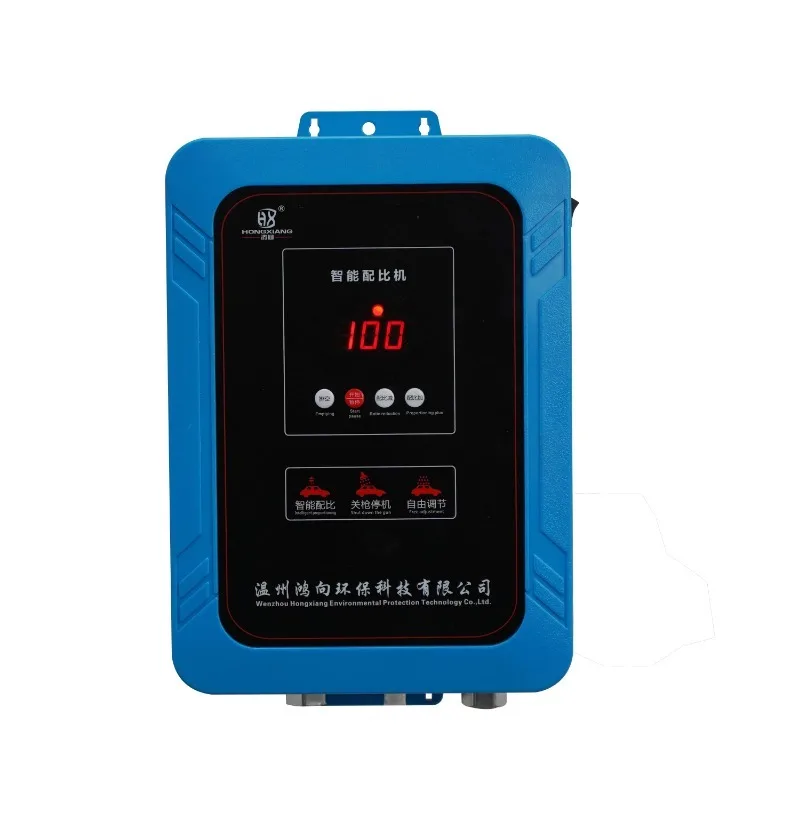 Automatic Wall Mounted Intelligent Liquid Doser Proportioner for Agricultural   Mixing