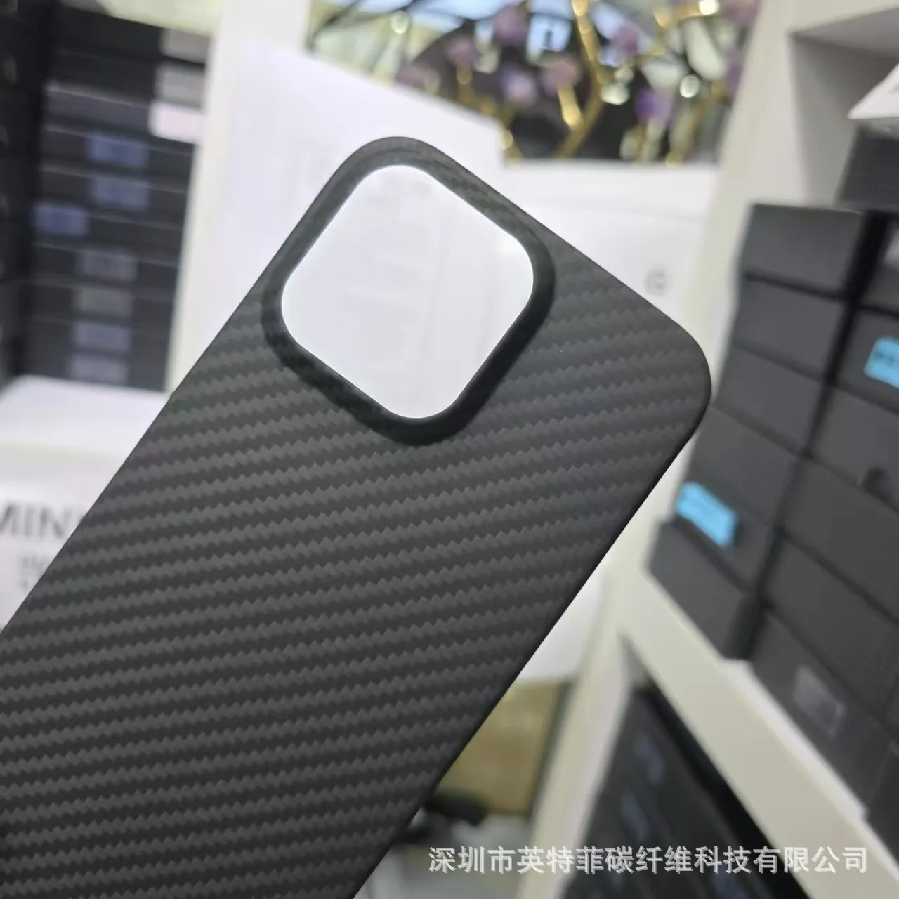 For iPhone 16 pro max aramid fiber mobile phone protective case Apple 16 Kevlar protective case anti-wear, anti-drop