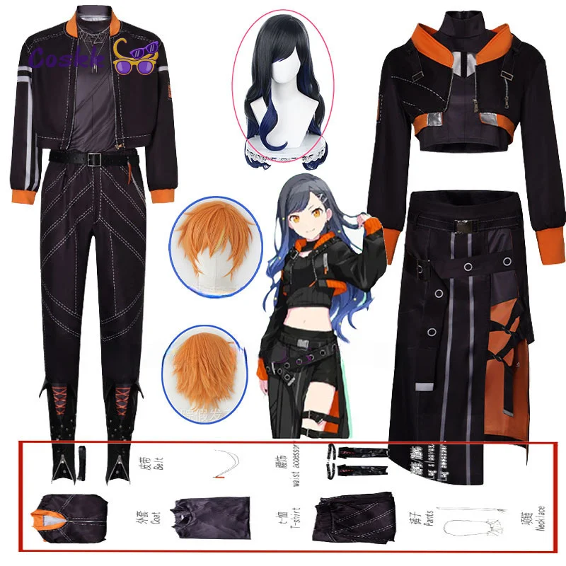 

Новый костюм для косплея CR Shinonome Akito из аниме PJSK, костюм для косплея Shiraishi An, черный униформенный комплект для женщин и мужчин, наряд для вечеринок и игр, 2025 год