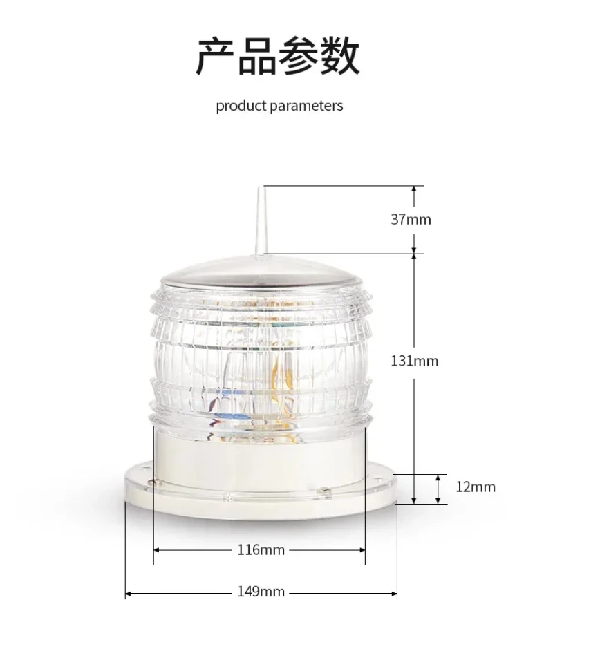 1-indicatori-di-navigazione-ad-energia-solare-ancoraggi-di-navigazione-ostacoli-dell'aviazione-segnali-di-ancoraggio-luci-lampeggianti-di-avvertimento