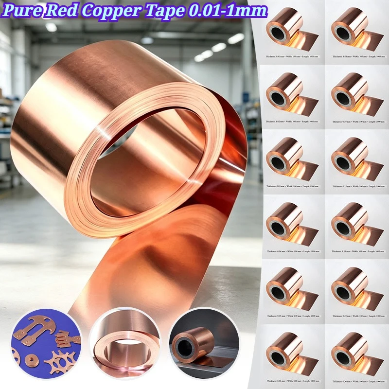 0.01-1mm T2 Pure Copper Strip, Thin Copper Foil Sheet, Conductive Grounding Copper Shim for Electrical Craft Repair