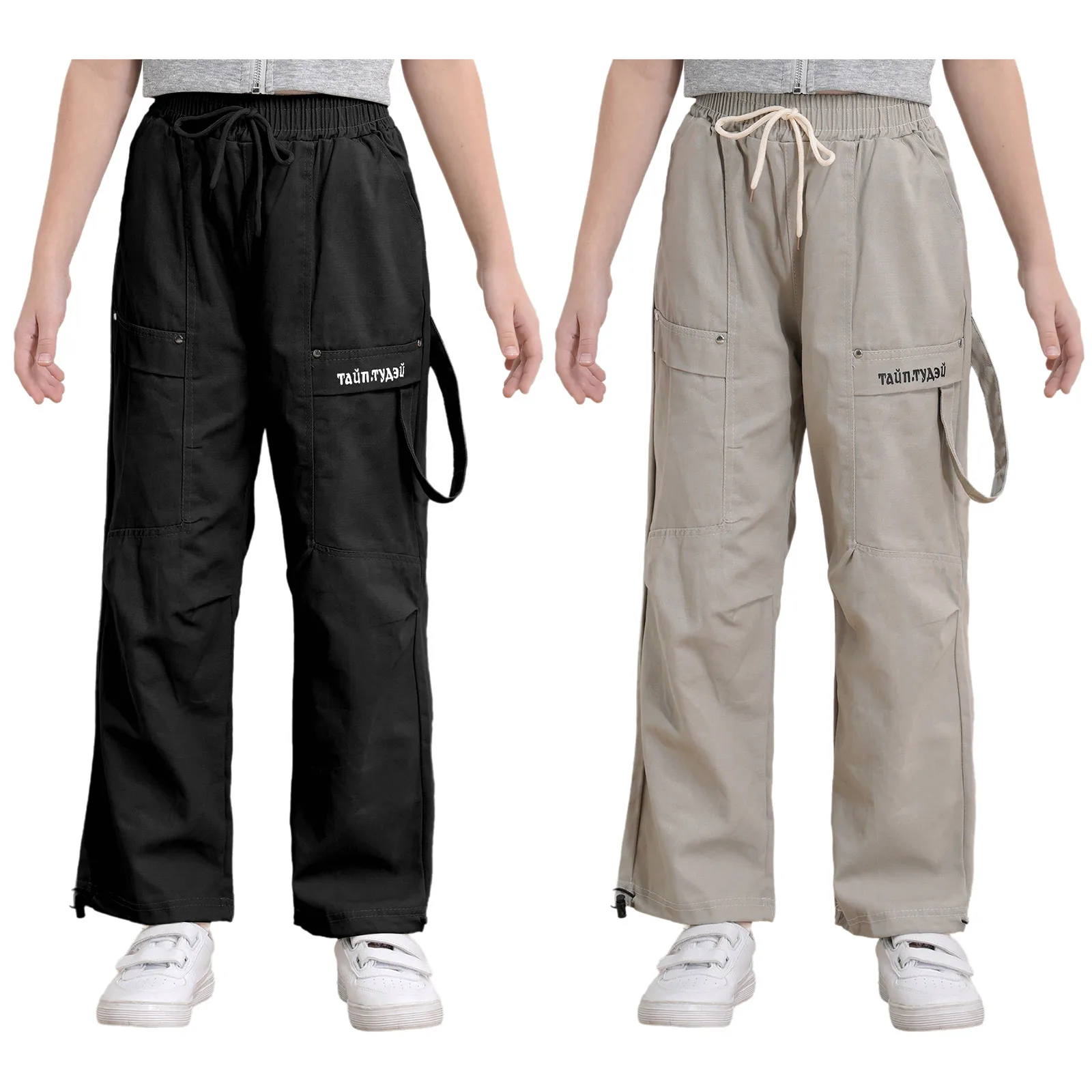 

Cargo Pants for Kids Boys Girls Fashion Elastic Waistband Drawstring Hem Trousers Sweatpants for Daily Casual Sports Jogging