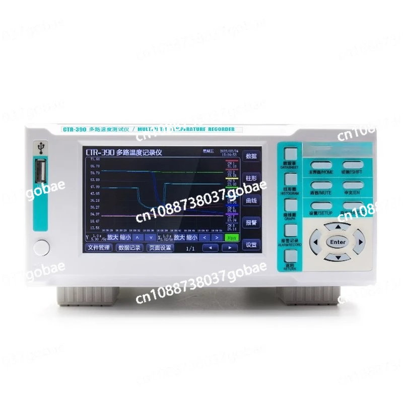 

Temperature tester PT100 curve temperature and humidity data inspection paperless recorder K type thermocouple