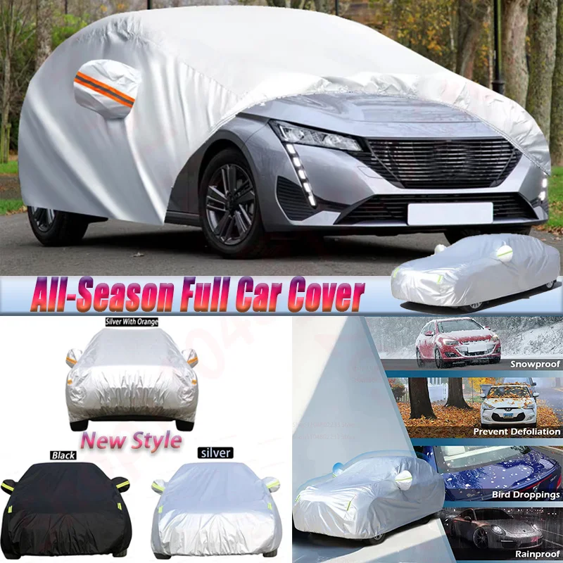 

Прочный автомобильный чехол, автомобильный чехол от солнца, дождя, снега, царапин, чехол для Peugeot 308 CC SW, хэтчбека, седана 2007-2025