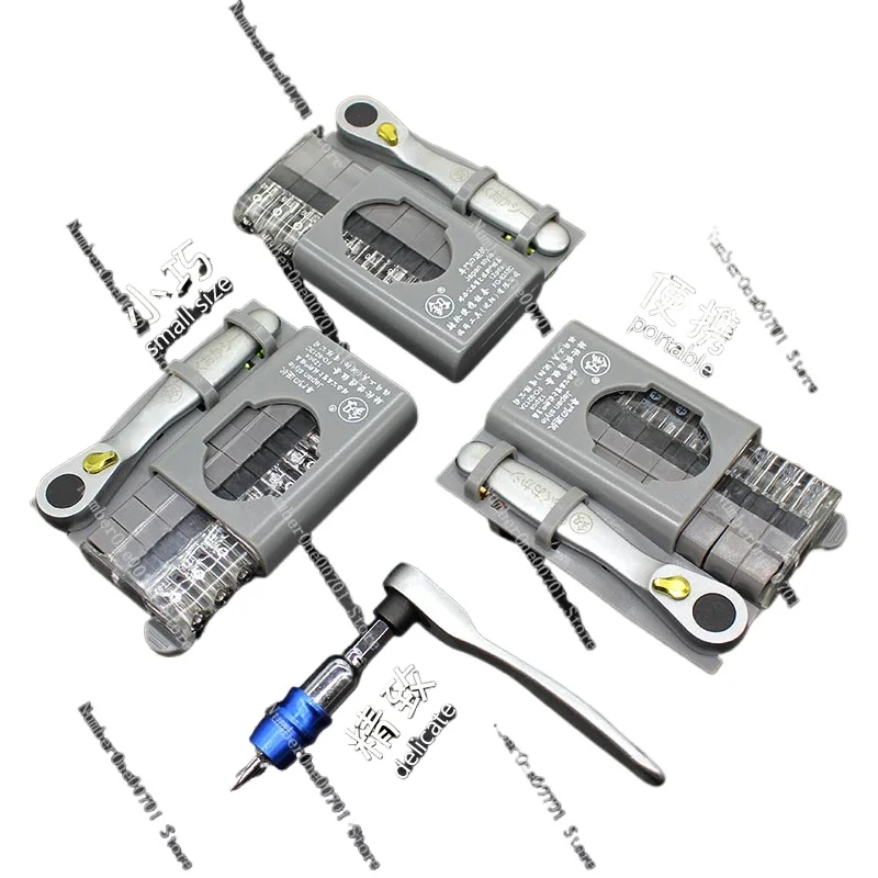 Portable Fast Flying Wrench Ratchet Screwdriver Sets Suit