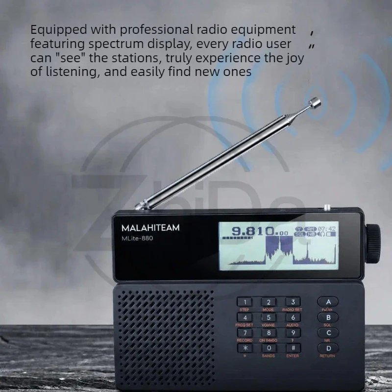 MLite-880 Portable SDR Receiver AM FM SSB Shortwave Medium Wave Radio Module