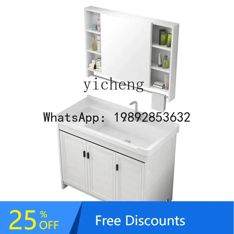 

LYY Laundry Basin Cabinet Balcony Ceramic Whole Washbin Alumimum Bathroom Cabinet Combination Laundry Tub