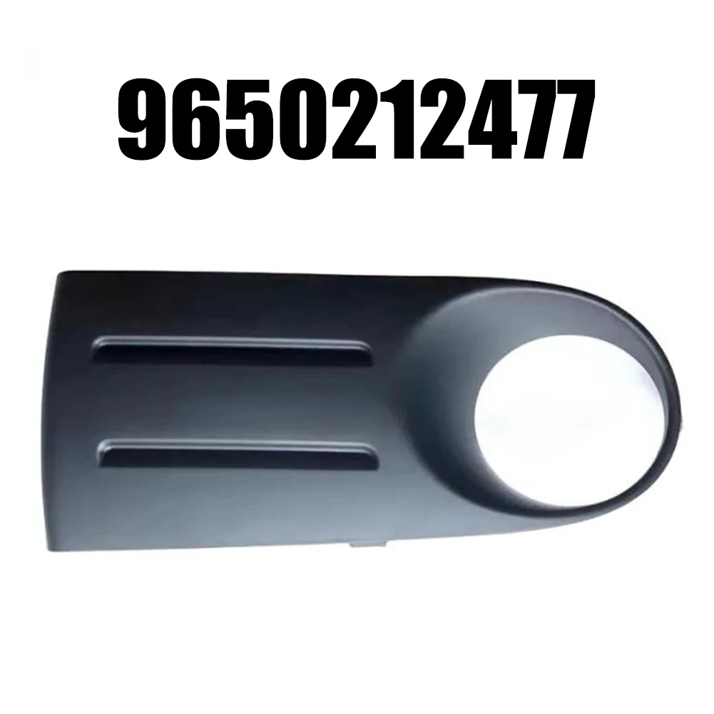 ل 9650212377   المصد الأمامي قوس قوس الغطاء الخارجي اكسسوارات السيارات كما يظهر الصورة سيارة الضباب كتيفة المصباح