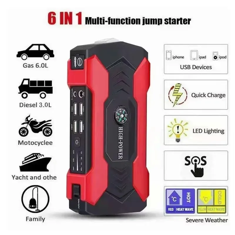 

12v98000mah, устройство аварийного запуска, автомобильный аккумулятор, устройство начального уровня, аккумуляторная батарея, автомобильный погрузчик