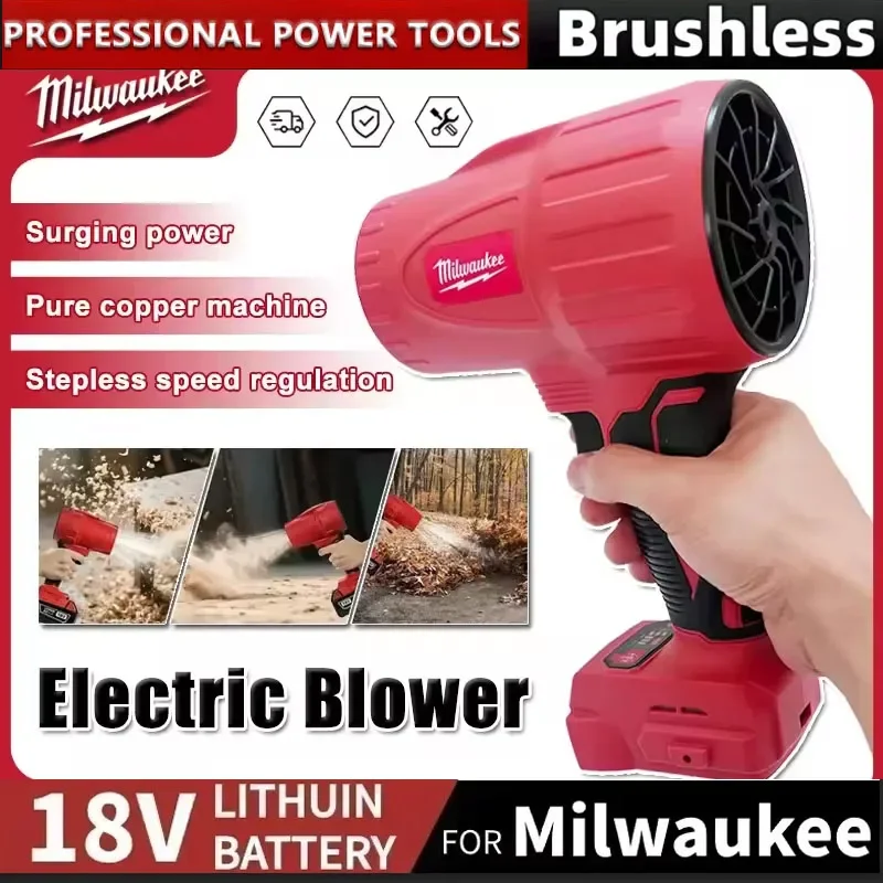 

Milwaukee 30000 об/мин бесщеточный вентилятор беспроводной турбовентилятор ручной жестокий вентилятор сушилка 20 В 18 В перезаряжаемый инструмент для выдувания пыли