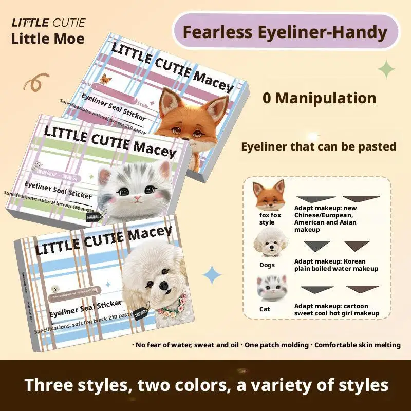 الراقية ماكياج الإستنسل كحل الحاجب عينيه ملصق غير المنسوجة ملصقات التجميل مجموعة قالب تشكيل أدوات #5