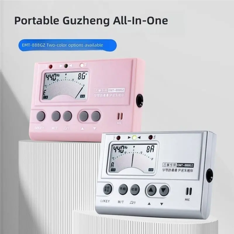A99I-Musical Instrument Tuner Guzheng Pitch Reference Guzheng Tuner Multifunctional Tuner EMT888 Tuner Silver