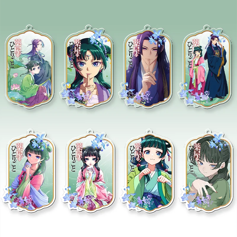 Für The Apothecary Diaries: 6cm doppelseitiger Acryl-Schlüsselanhänger, Anime-Schlüsseldekoration, hängende Accessoires, Schmetterling & Schleife – Heiße Geschenke