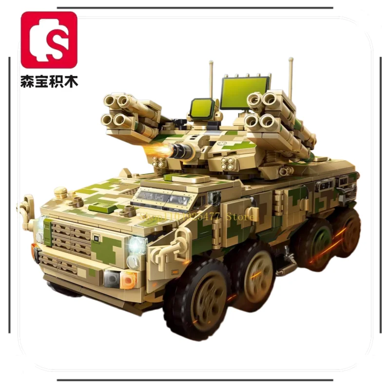 SEMBO Military Tank Armor Vehicle Model Assembly Toy Educational Decoration Gift Main Battle Tank Assembly Blocks Pieces