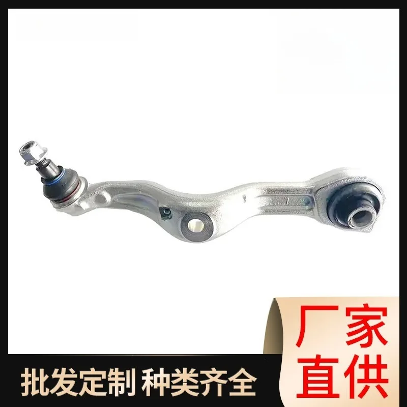 2213307107 2213307207 Upper Suspension Control Arm Swing Arm Fit For Mercedes-Benz S Class Auto Replacement Parts