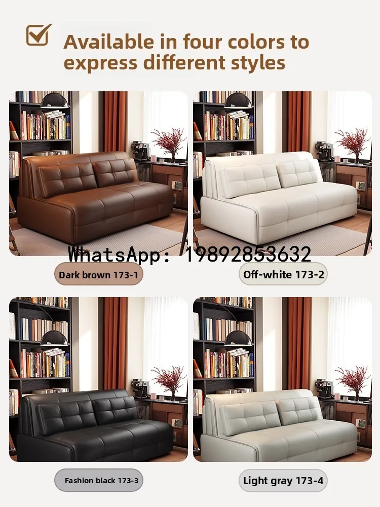 

Smart Electric Sofa Bed Dual-use Foldable Multi-functional Small Apartment Living Room Extendable