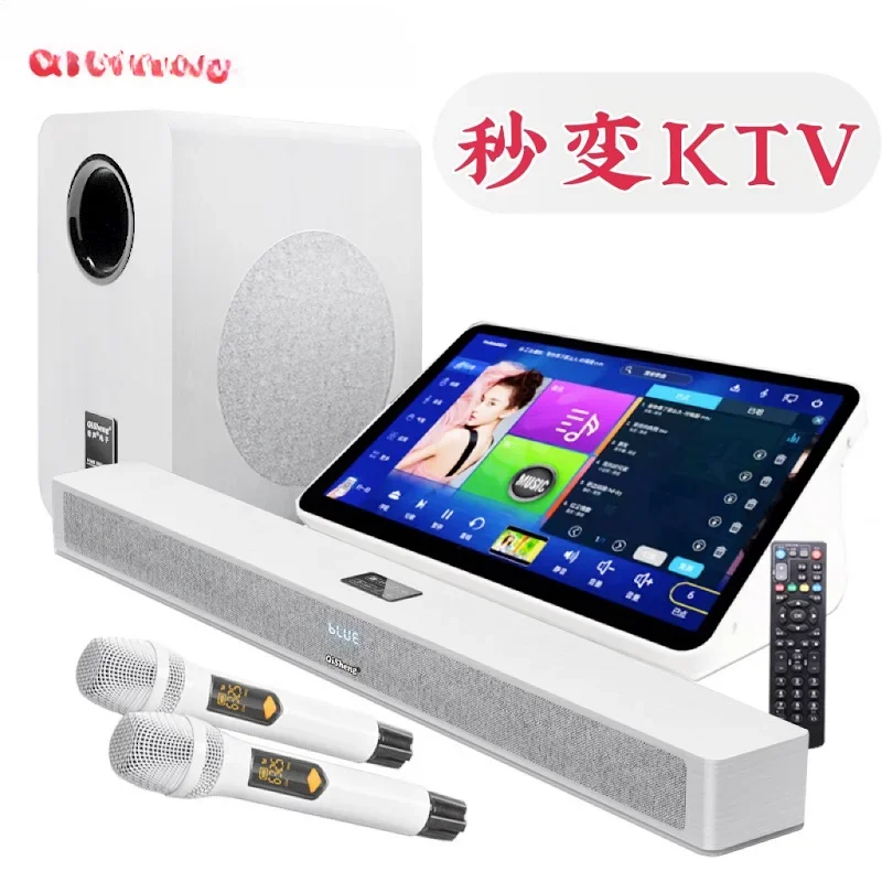 Home Audio Living Room Whispering Wall Home Theater Subwoofer Surround KTV TV Projector Karaoke Set