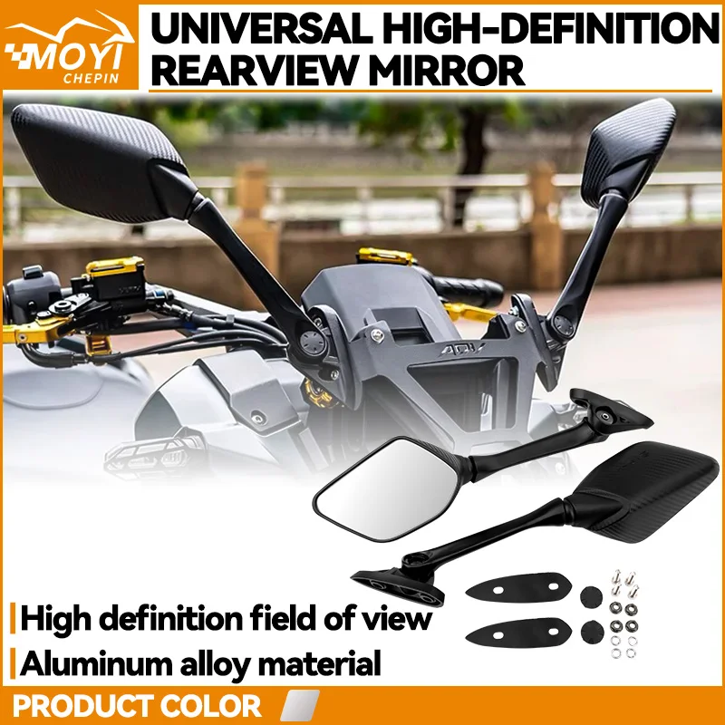 For Yamaha YZF R3 R15 R25 NMAX155 XMAX300 Motorcycle Accessories Scooter Rear View Mirror Handlebar Rearview Mirrors Side Mirror