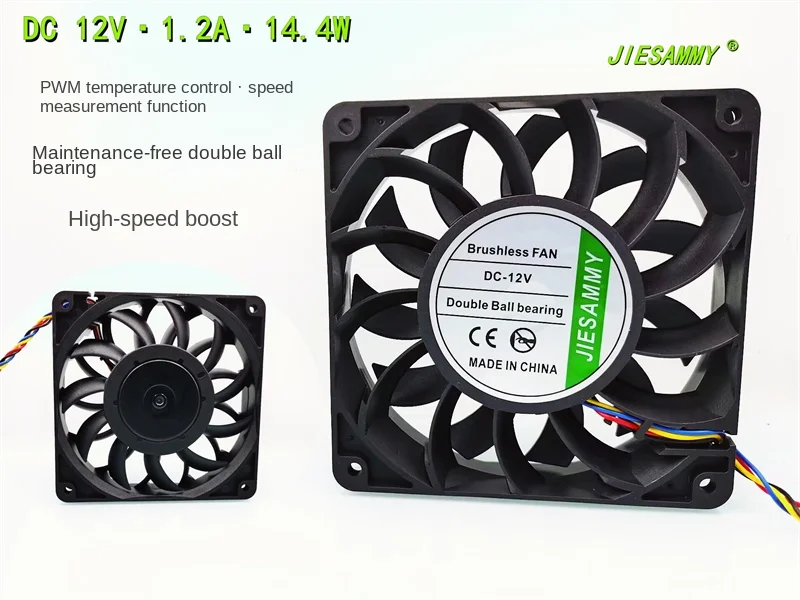 

New Jiesammy Double Ball 12025 12cm Max Airflow Rate 12v1. 2A Temperature Control PWM Chassis Cooling Fan 120*120*25MM