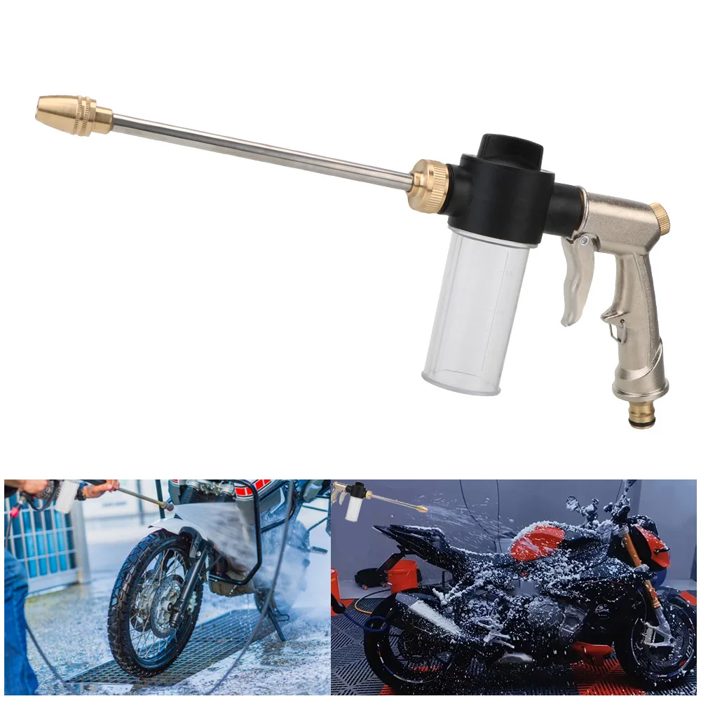 Boquillas de lavado de espuma para motocicleta, extensión de pistola de alta presión para coche, herramientas de riego de jardín, accesorios automotrices universales