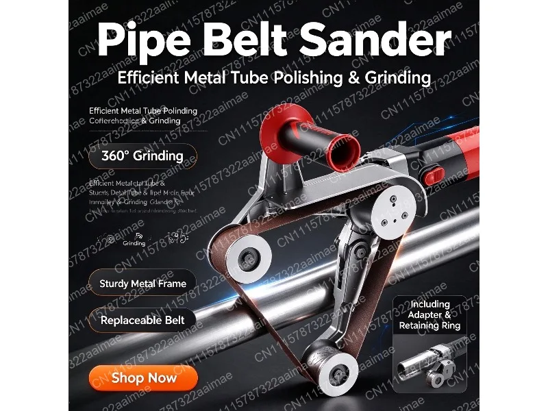 Electric Pipe Polishing Machine Belt Sander 760x40mm Stainless Steel Tube Drawing Tool 10-200mm
