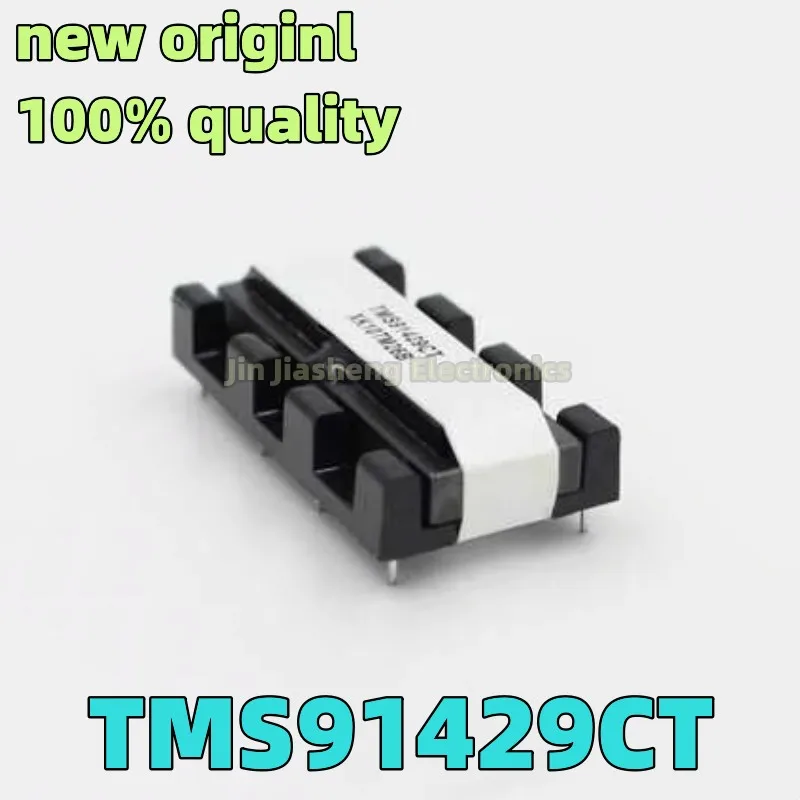 (5-10piece) 100% New TMS91429CT 360C5 LCD TV high voltage package coil step-up transformer