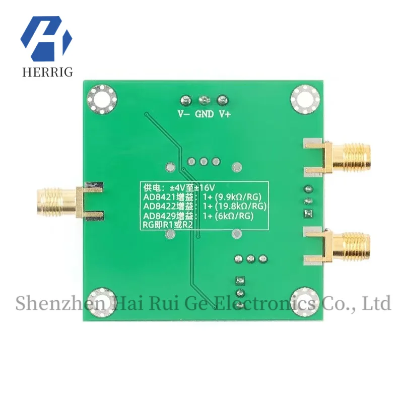 AD8429 Precision Instrument Amplifier, Micro Signal Millivolt/Microvolt Voltage Amplification Module, Single-Ended/Differential