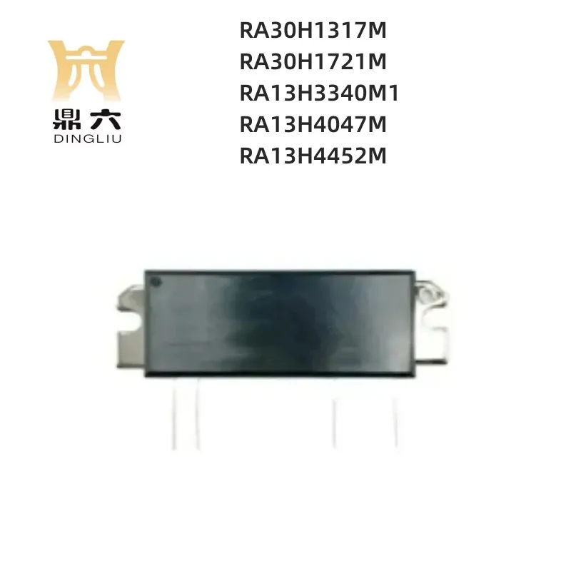 RA30H1317M RA30H1721M RA13H3340M1 RA13H4047M RA13H4452M MODULE