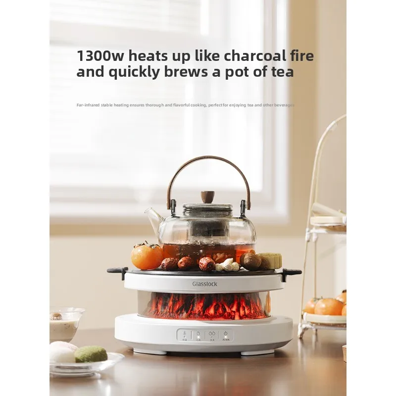 Around the stove tea boiler, electric ceramic stove cover, household electric tea stove full glass health pot