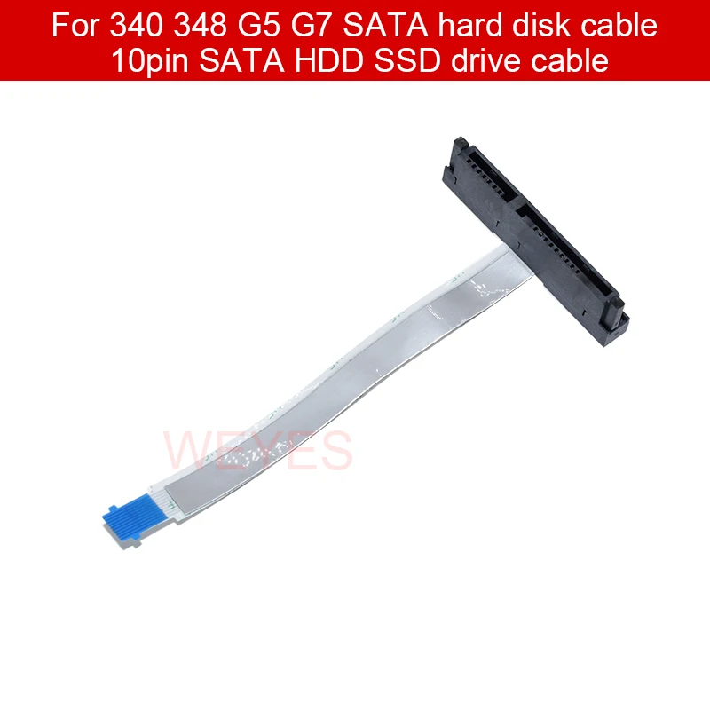 

5PCS NEW for HP 340 348 G5 G7 SATA hard disk cable 10pin SATA HDD SSD drive cable