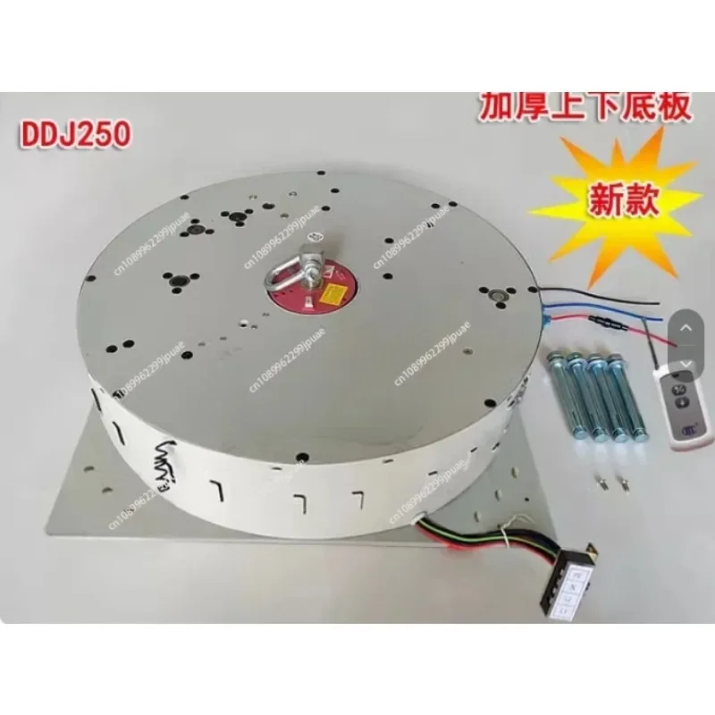 100KG Load Remote Control Chandelier Hoist 5M Scroll Lowering System 110‑240V AC Electric Lifting Equipment