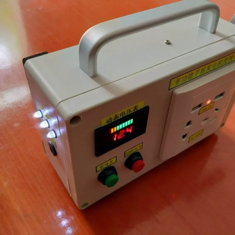 Portable Hand Crank Generator for Outdoor Camping, Emergency Lighting, USB Charging, DIY Power Source