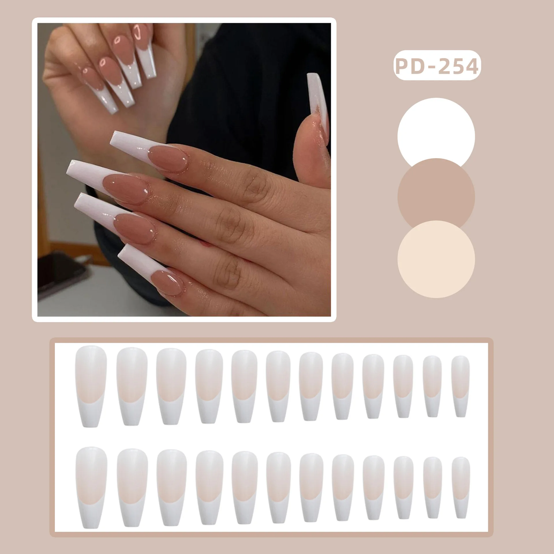 24PCS/1BOX Explosions in Europe and America Long Water Pipes White French Rectangular Nail Fake Nails