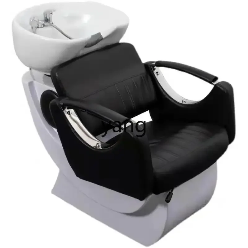 LTT1 Barber Shop Sitting Shampoo Chair Hair Salon Simple Flush Bed Half Lounge Chair