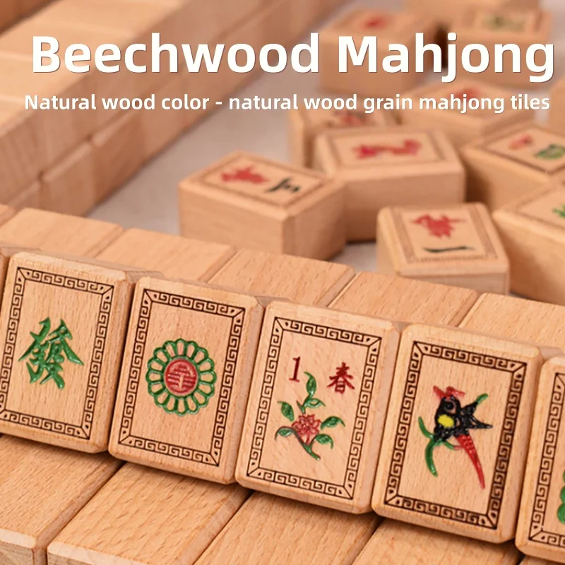 

Solid Beech Wood Mahjong Set，Portable Entertainment and Gaming Equipment，Gift-giving and Collection Functions Combined