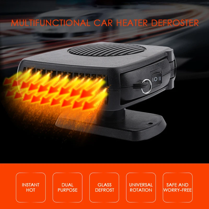 12V/24V 150W Vehicle Heating Fan Heating Cold Air Defrosting Defogging Function Four In One Can 306 Degrees Rotary Radiator