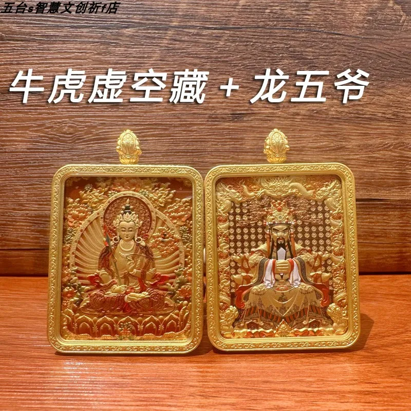 قلادة Tangka التبتية على الوجهين مجسمة Wuye Manjusri Tangka مرسومة باليد من الذهب الأسود ثمانية حراس قلادة محمولة