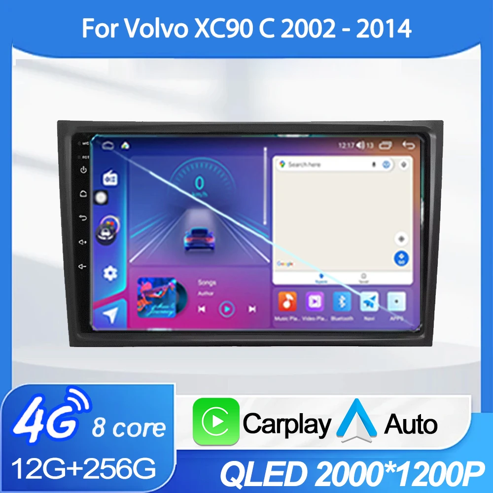 Android 15 For Volv…