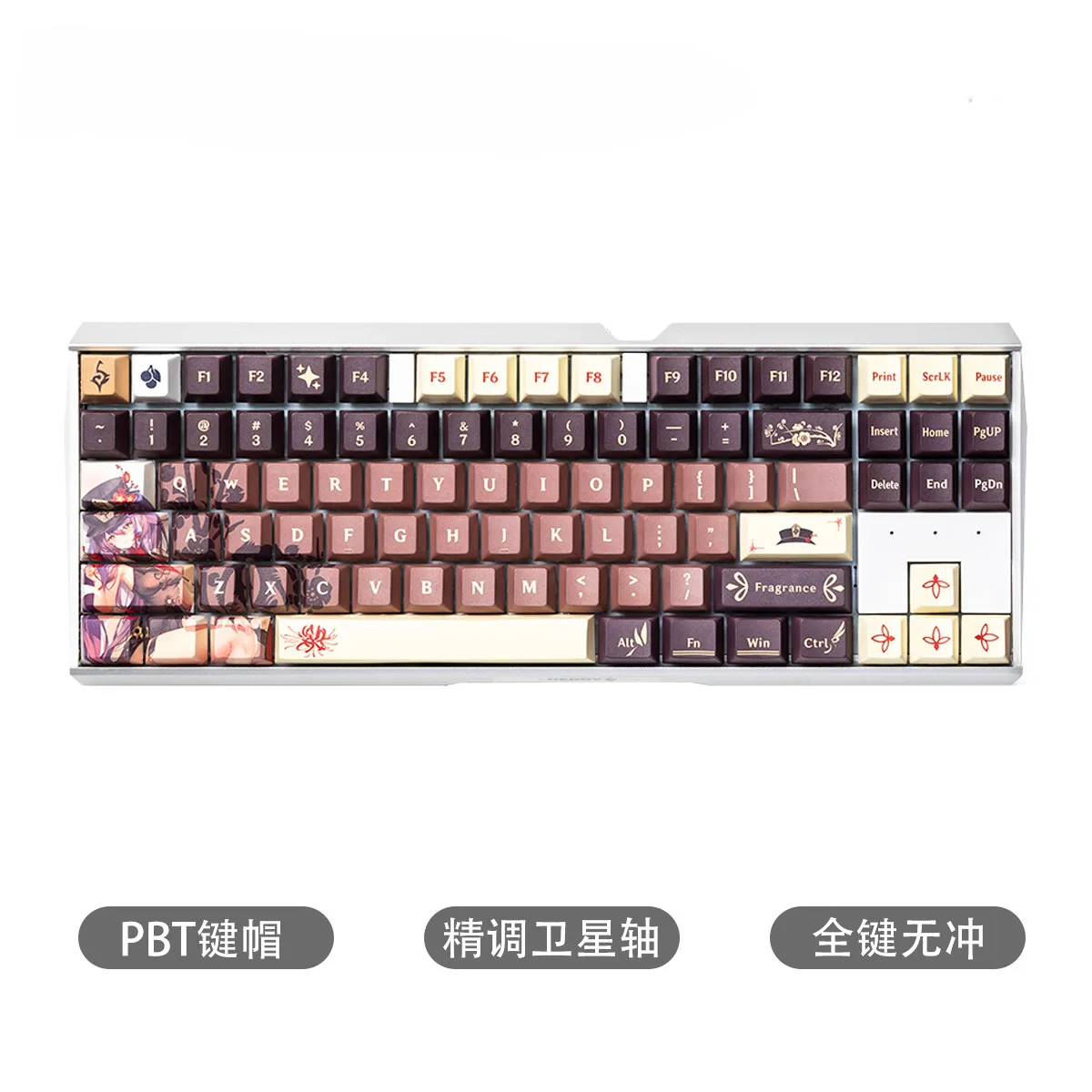 CHERRY MX3.0S TKL Genshin Impact hutao Limited Edition Alloy RGB 88key Wired Mechanical Keyboard