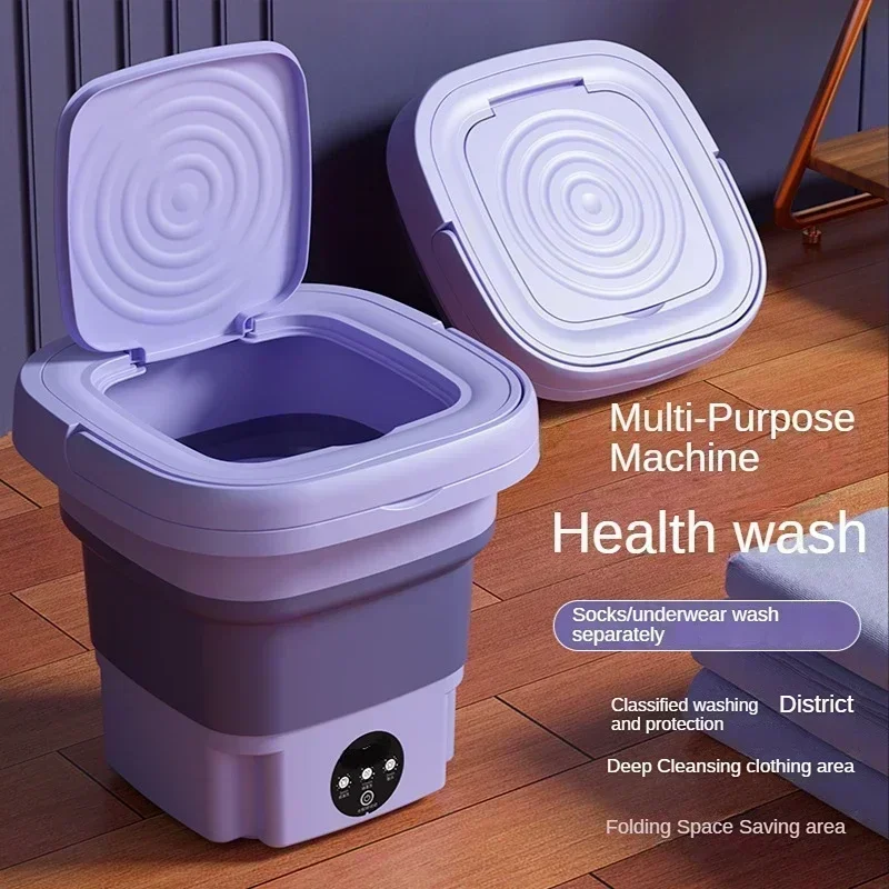 Household small folding washing machine - Student dormitory. Underwear and socks. Mini-sized. Portable. Washing bucket-like.