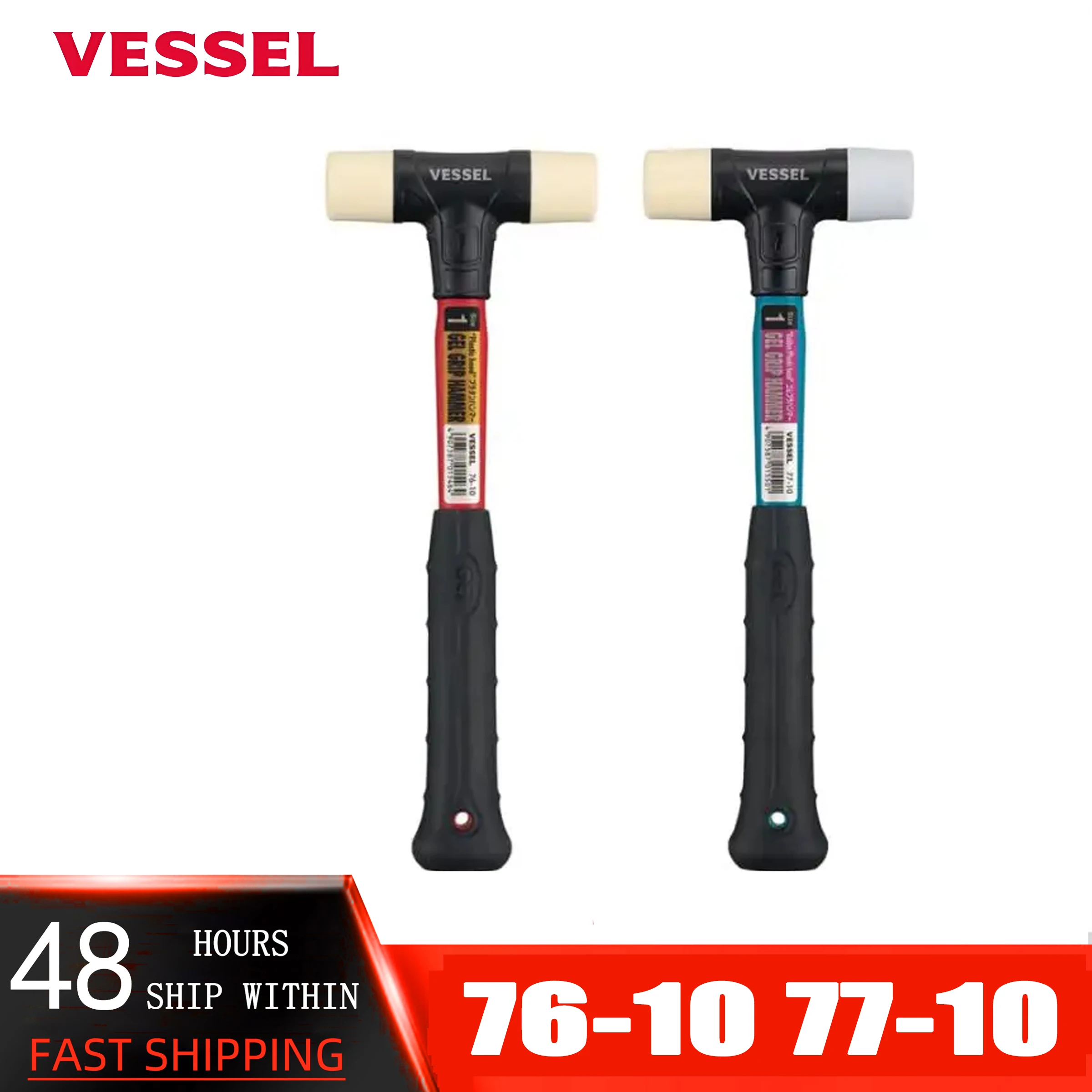 

VESSEL 76-10 77-10 Double Head Rubber Hammer Multifunctional Plastic Non-Flexible Installation Hammer for Flooring