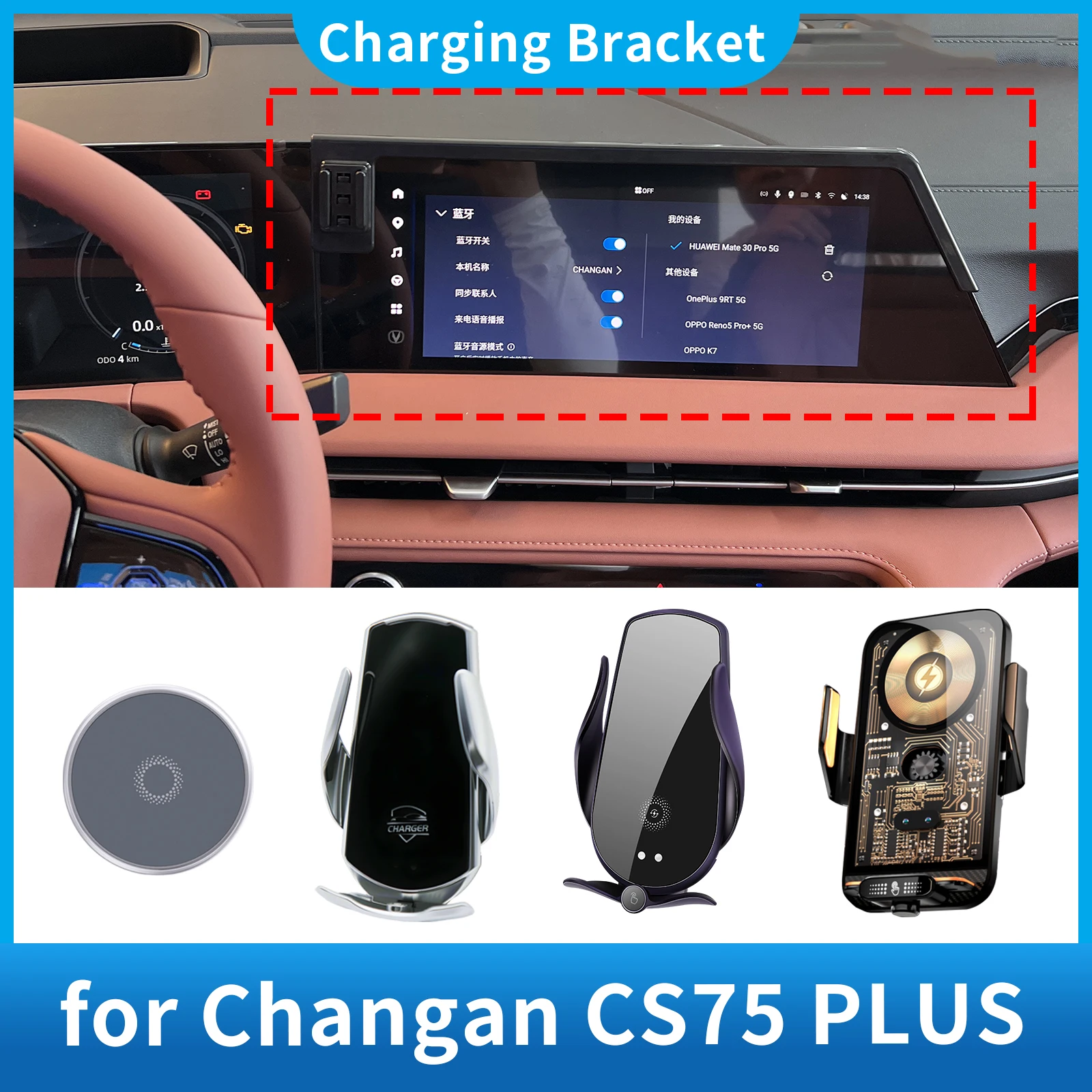 

for Changan CS75 PLUS 2022 2023 2024 Accessories Charging Car Mobile Phone Holder GPS Bracket Navigation Stand Auto
