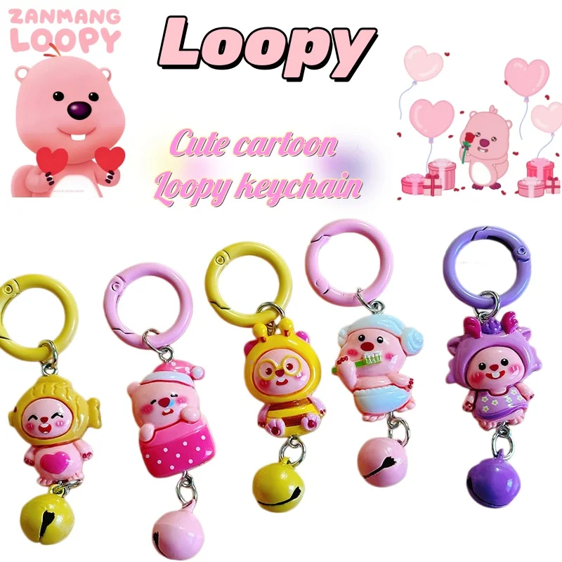 Cartoon anime cute Loopy Ruby little beaver bell personality keychain pendant cartoon gift backpack accessory for best friend