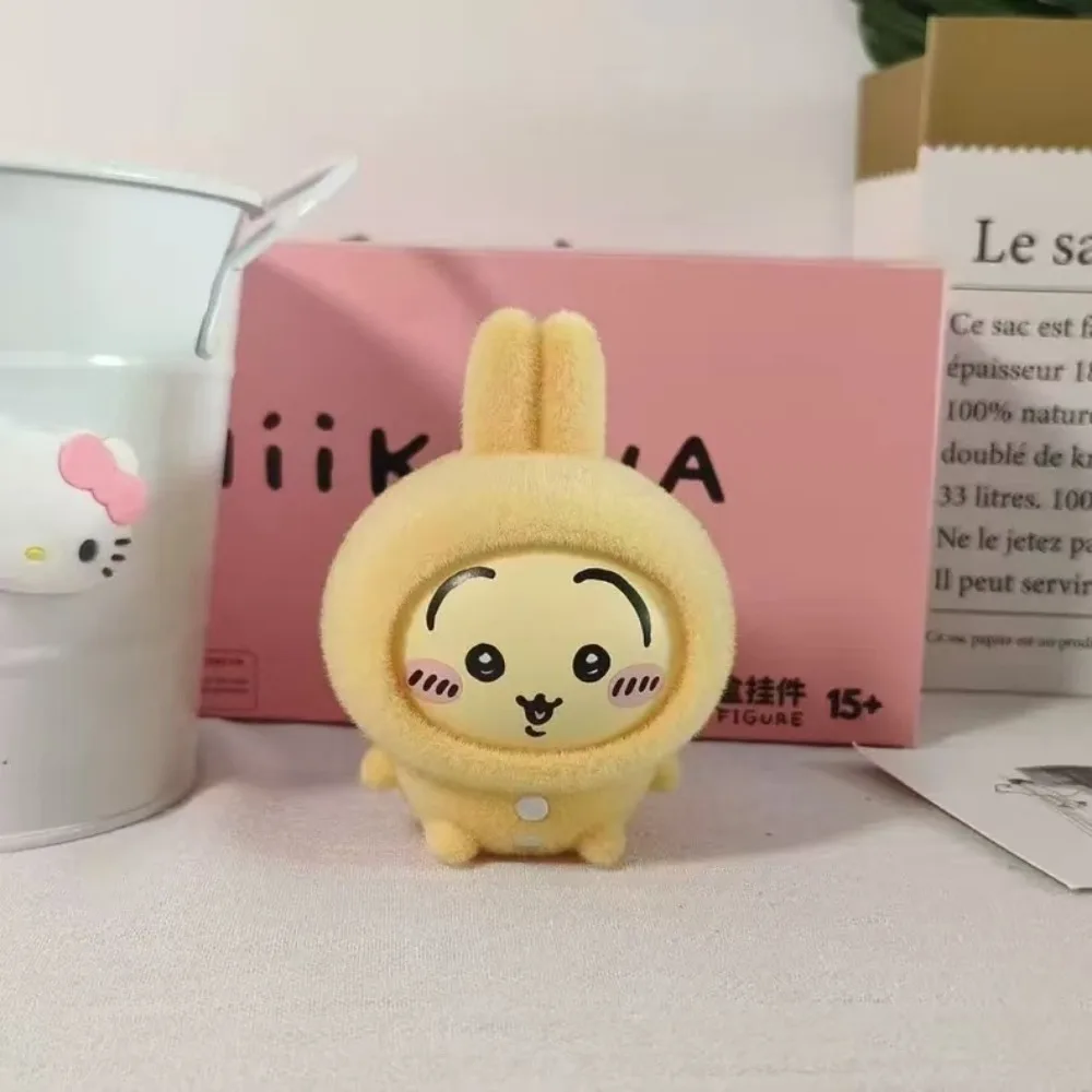 Kawaii CKW Pyjama Plüsch Blind Box Niedlicher Wechselgesichts-Charakter Taschenanhänger Weicher Stoffanhänger für Fans – Detail 13