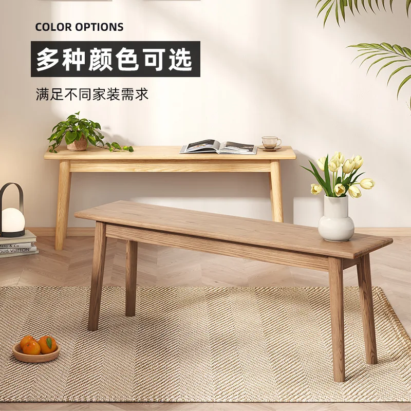 

Solid wood bench, ash wood , modern simple bedside bench, Nordic home card seat