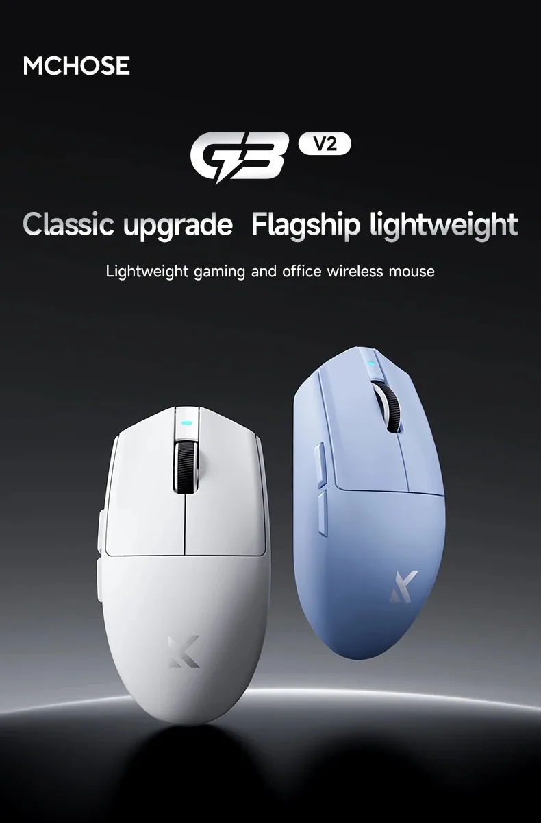 MCHOSE G3 V2 Pro Kabellose E-Sports-Maus Leichtgewichtig Drei Modi Bluetooth PAW3395 Hochleistungsfähig 800mAh Spiel- und Büromaus 59g – Detail 2