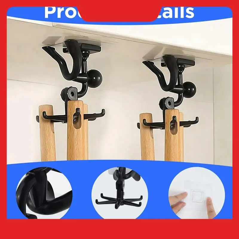 360° Rotating Utensil Holder Hook, 5-Piece Set, Self-Adhesive, Strong Load-Bearing, For Kitchen Bathroom Wardrobe