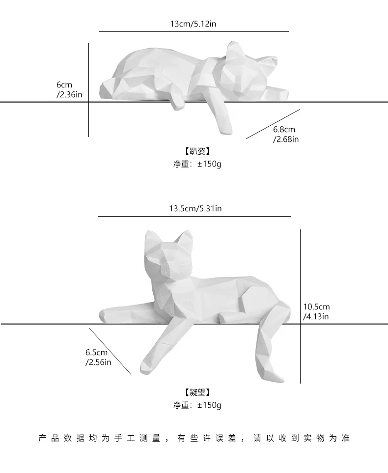 1 Set Katzenskulpturen, geometrisch geschnittene Tierskulpturen, Kunsthandwerk aus Kunstharz, kreative Wohnraumdekoration, Ornamente in Form von faulen Katzenstatuen – Detail 2